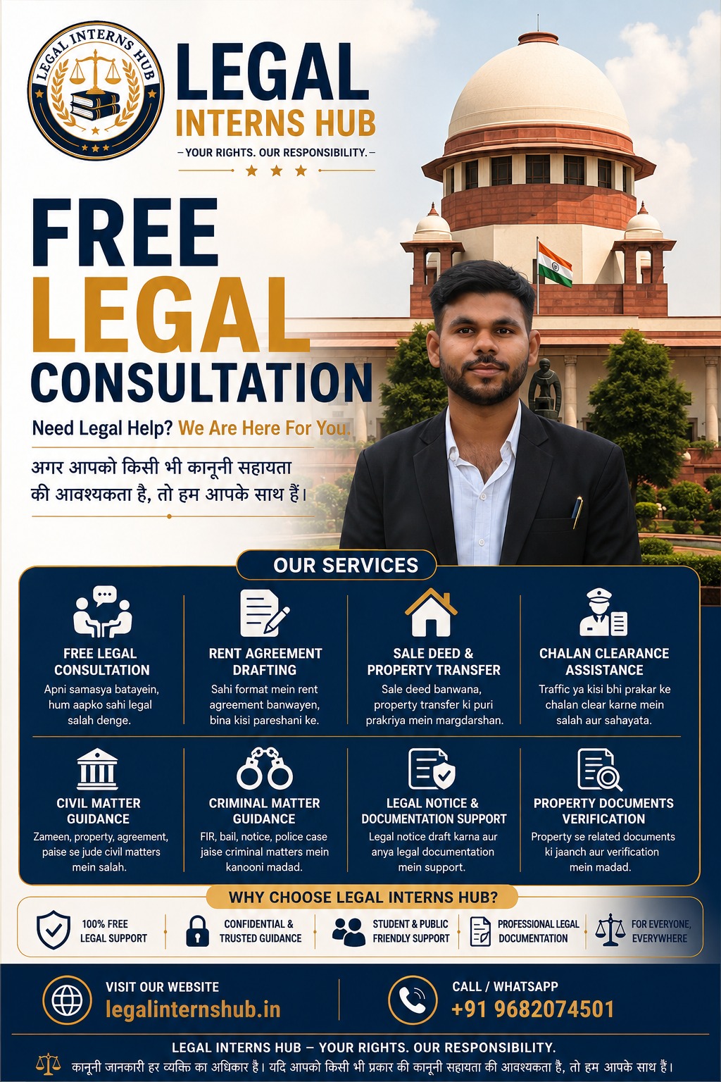 Legal Consultant - Legal Interns Hub Free Legal Services